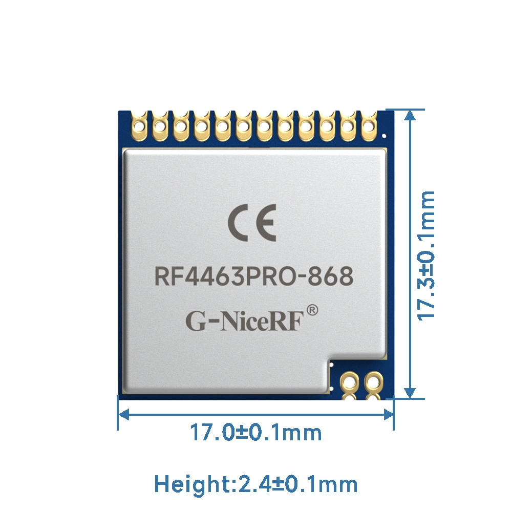 100mW高性能無線收發(fā)模塊